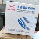 大西洋焊絲CHG-56HR、ER70S-6碳鋼及低合金鋼焊絲核電用TiG焊絲