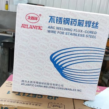 大西洋CHG-55C1R/ER55-Ni1承壓設備鋼用低溫鋼TIG氬弧焊絲