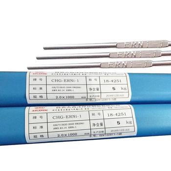 四川大西洋CHT70B堿性渣系的CO2氣保護(hù)藥芯焊絲