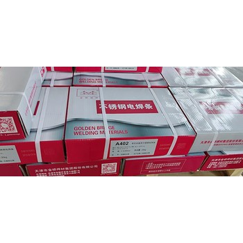 天津金橋焊材JQ.EQ347L壓力容器不銹鋼焊帶-焊條