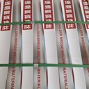 天津金橋焊材JQ.ER309LMo主要成分Cr-2Cr-12Ni-Mo不銹鋼氣保焊絲