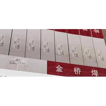 天津金橋焊材D286B低氫鉀型藥皮的高錳鋼錳鉬型堆焊焊條