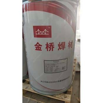 天津金橋焊材J607低氫鈉型藥皮的低合金度焊條不銹鋼碳鋼焊條