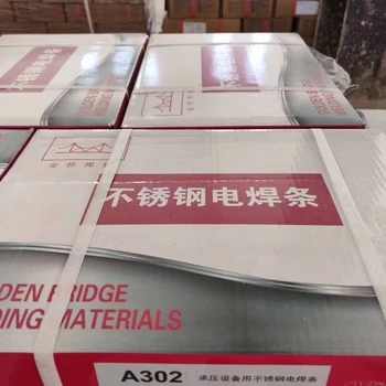 天津金橋焊材JQ.YD397是堆焊用氣體保護(hù)藥芯焊絲耐磨焊絲