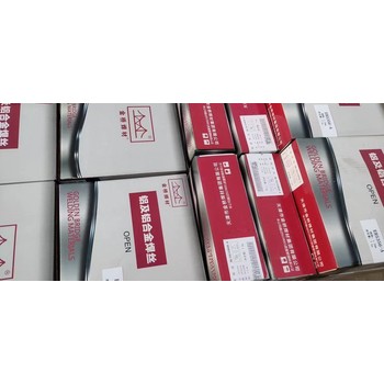 天津金橋焊材R310特殊藥皮含Cr1%-Mo0.5%-V的珠光體耐熱鋼焊條