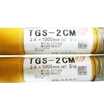 日本神鋼KOBELCOMG-M耐熱鋼MAG.MIG材料耐磨焊絲