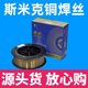 u=916322791,3831793612&fm=199&app=68&f=JPEG