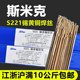 u=1050370813,1925574216&fm=199&app=68&f=JPEG