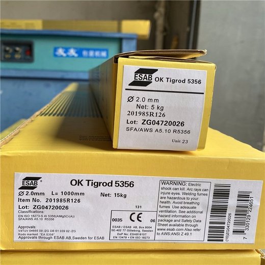 現(xiàn)貨瑞典伊薩ESABOK96.40手工電弧焊條鋁基合金焊條