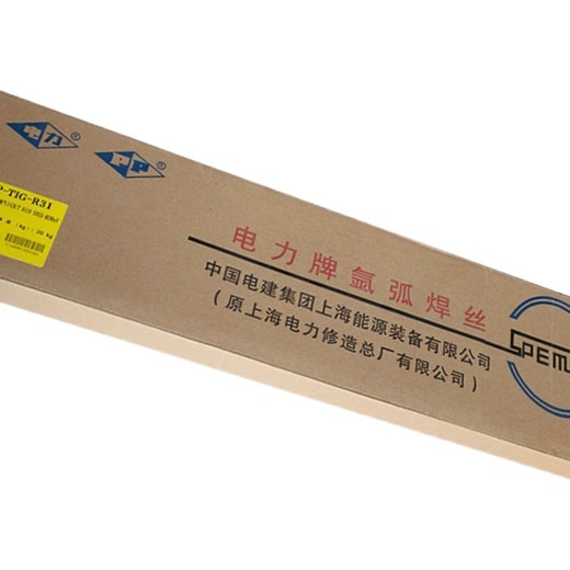 上海電力PP-TIG-308低碳Cr21Ni10（Cr19Ni9）不銹鋼鎢極氬弧焊絲