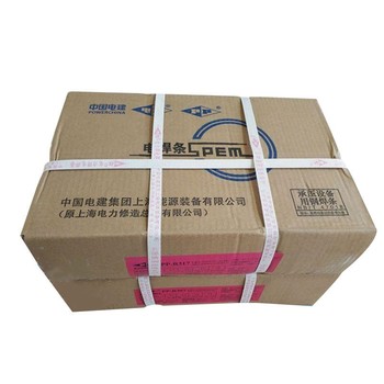 上海電力PP-TIG-R30低合金耐熱鋼鎢極氬弧焊絲R30耐熱鋼焊絲...
