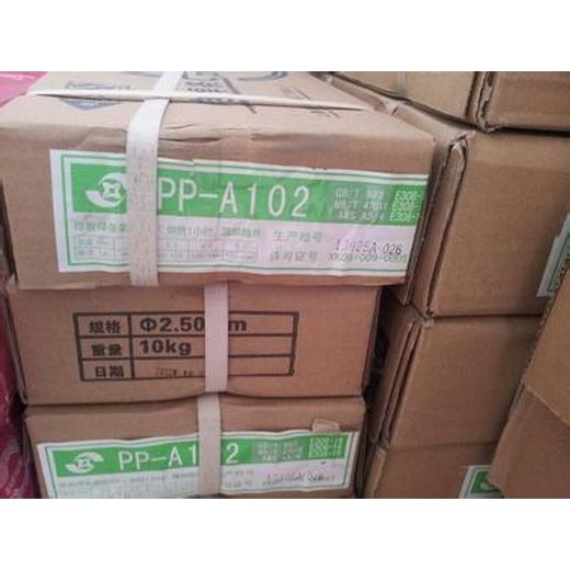 電力PP-TIG-308鎢極氬弧焊焊絲ER308不銹鋼焊絲S308焊絲耐磨焊絲