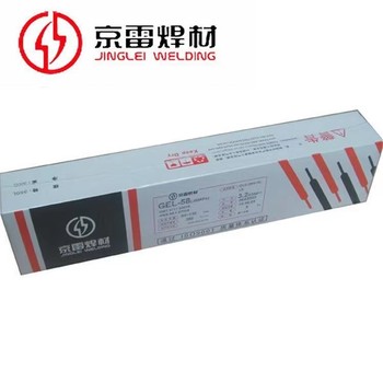 昆山京雷GES-316Z不銹鋼電焊條A207不銹鋼焊條耐磨焊
