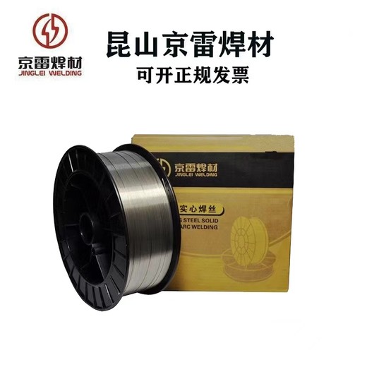 昆山京雷焊材GWR-EA3M低合金高強鋼用埋弧焊絲低合金高強鋼