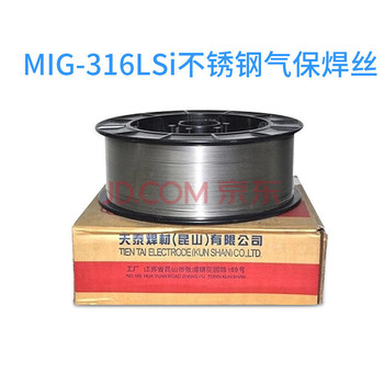 昆山天泰焊材TFS-300xTW-309L不銹鋼用埋弧焊劑埋弧焊絲