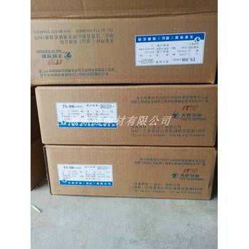 昆山天泰焊材TEC-439Ti焊絲鐵素體不銹鋼藥芯焊絲
