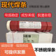 O1CN01aaPZmq2DJM7GyDwHe_!!2254278588.jpg_1200x1200q90