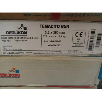 瑞士奧林康OERLIKONCARBOFIL1AGOLD(TIG)焊絲氣體保護不銹鋼焊絲