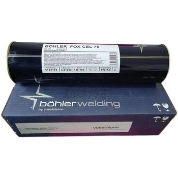 奧地利伯樂B?HLERB?HLERFOXP24焊條低溫鋼焊手工焊條