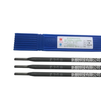 供應(yīng)錦州特種H06Mn3.5NiDR低溫鋼焊絲