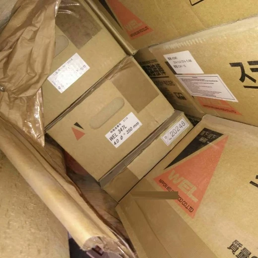 日本威爾WEL410H不銹鋼焊條