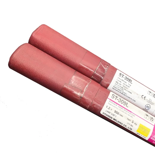 韓國(guó)現(xiàn)代SM-70氣體保護(hù)焊絲