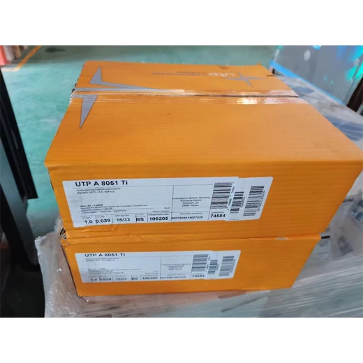 德國UTPSKSTELKAY21-G焊絲