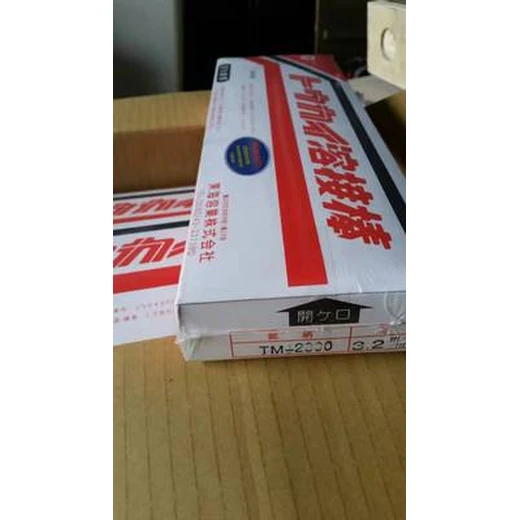 日本特殊電極SF焊條