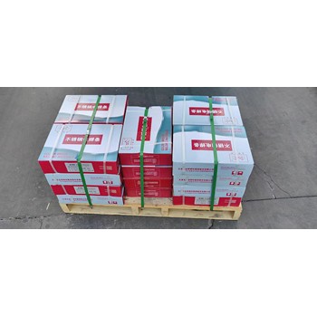 金橋牌焊材ER316L不銹鋼H00Cr19Ni12Mo2低碳不銹鋼焊絲