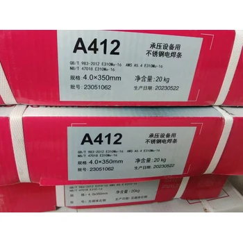 供應(yīng)代理金橋A132焊條不銹鋼