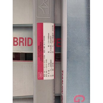 金橋牌焊材ER316L不銹鋼H00Cr19Ni12Mo2低碳不銹鋼焊絲