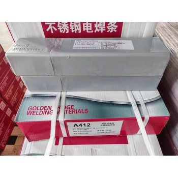 天津金橋焊材A002鈦鈣型藥皮低碳Cr19Ni10低溫鋼不銹鋼焊條