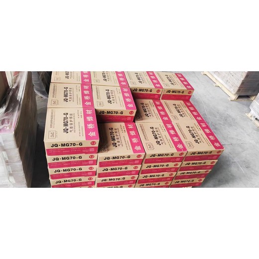 金橋JQ.MG50-6焊接500N/mm2抗拉強度等級承壓設(shè)備結(jié)構(gòu)件焊絲