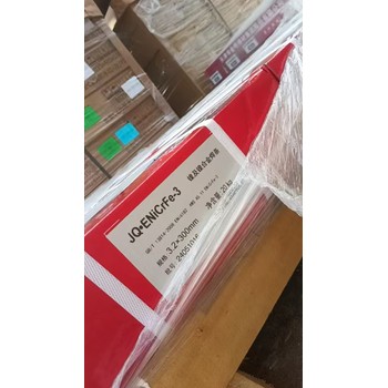 天津金橋焊材JQ.H00Cr24Ni13主要成分碳低不銹鋼TIG焊絲