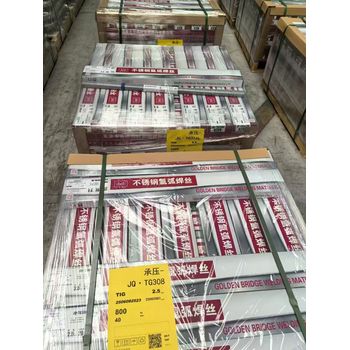 天津金橋焊材R207焊條承壓設(shè)備低碳鋼焊耐熱鋼焊條
