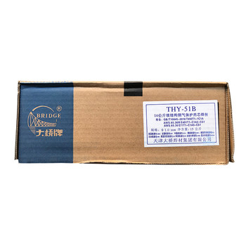 天津大橋牌R317B20堿性Cr-Mo-V低碳鋼耐熱鋼焊條