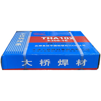 現(xiàn)貨天津大橋牌J556NiCrCu低合金耐候鋼焊條