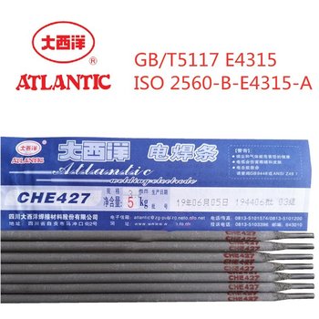 大西洋CHE506R低氫鉀型藥皮的承壓設(shè)備鋼碳鋼焊條