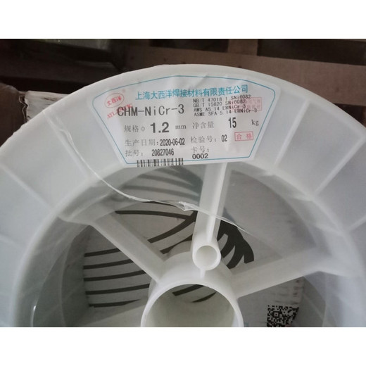 大西洋CHG-56R碳鋼氬弧焊絲ER50-6碳鋼TIG焊絲