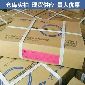 電力品牌PP-R406珠光體耐熱鋼焊條焊接材料焊接焊條