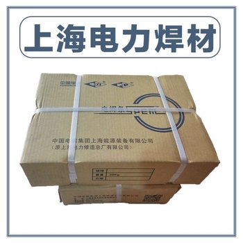 電力品牌PP-R406珠光體耐熱鋼焊條焊接材料焊接焊條