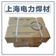 u=1420435435,326553241&fm=199&app=68&f=JPEG (1)