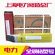u=2772419430,3533773484&fm=199&app=68&f=JPEG