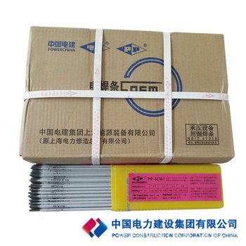 昆山天泰焊材MIG-2CM耐熱鋼不銹鋼實芯焊絲
