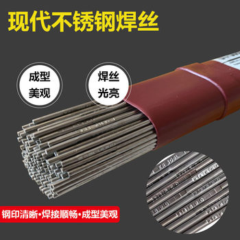 韓國現(xiàn)代HYUNDAIS-777MX×H-14埋弧焊絲和焊劑