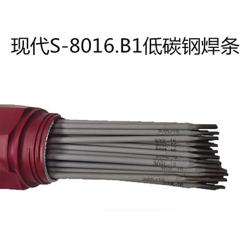 韓國現(xiàn)代HYUNDAIS-260A.IB堆焊焊條不銹鋼耐磨焊條