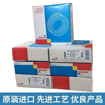瑞士奧林康OERLIKONCARBOFIL高強(qiáng)度鋼NiMo1低合金高強(qiáng)度鋼焊絲