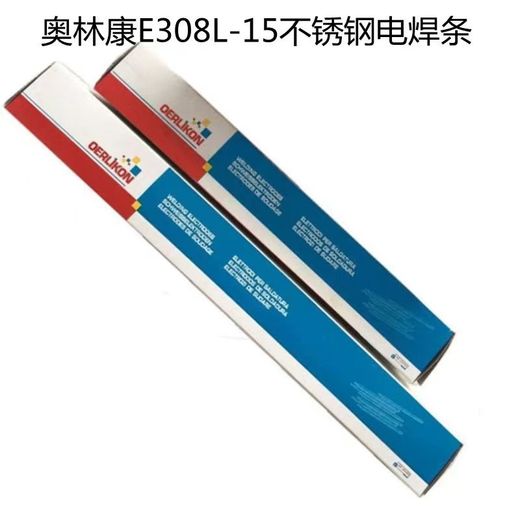瑞士奧林康OERLIKONFLUXINOX309MoL焊材氬弧不銹鋼焊絲