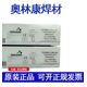 fe5091359679f9e59652dc29194d567