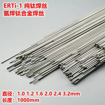 日本特殊電極MT-347F焊絲TS347-FB不銹鋼藥芯焊絲_